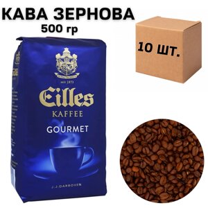 Ящик кави в зернах Movenpick Eilles Gourmet 500 гр (у ящику 10 шт)