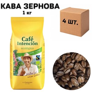 Ящик кави в зернах Movenpick Intencion Ecologico Crema 1 кг (у ящику 4 шт)