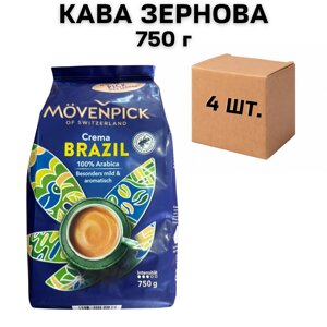 Ящик кави в зернах Mövenpick Crema Brazil 750 г (у ящику 4 шт)