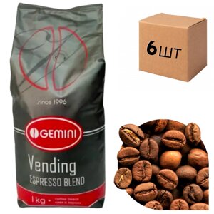 Ящик міцної натуральної Кави в зернах для кавомашин Gemini Espresso Vending 1кг (в ящику 8 шт)