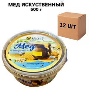 Ящик меду "Штучний" 500 г (в ящику 12 шт)