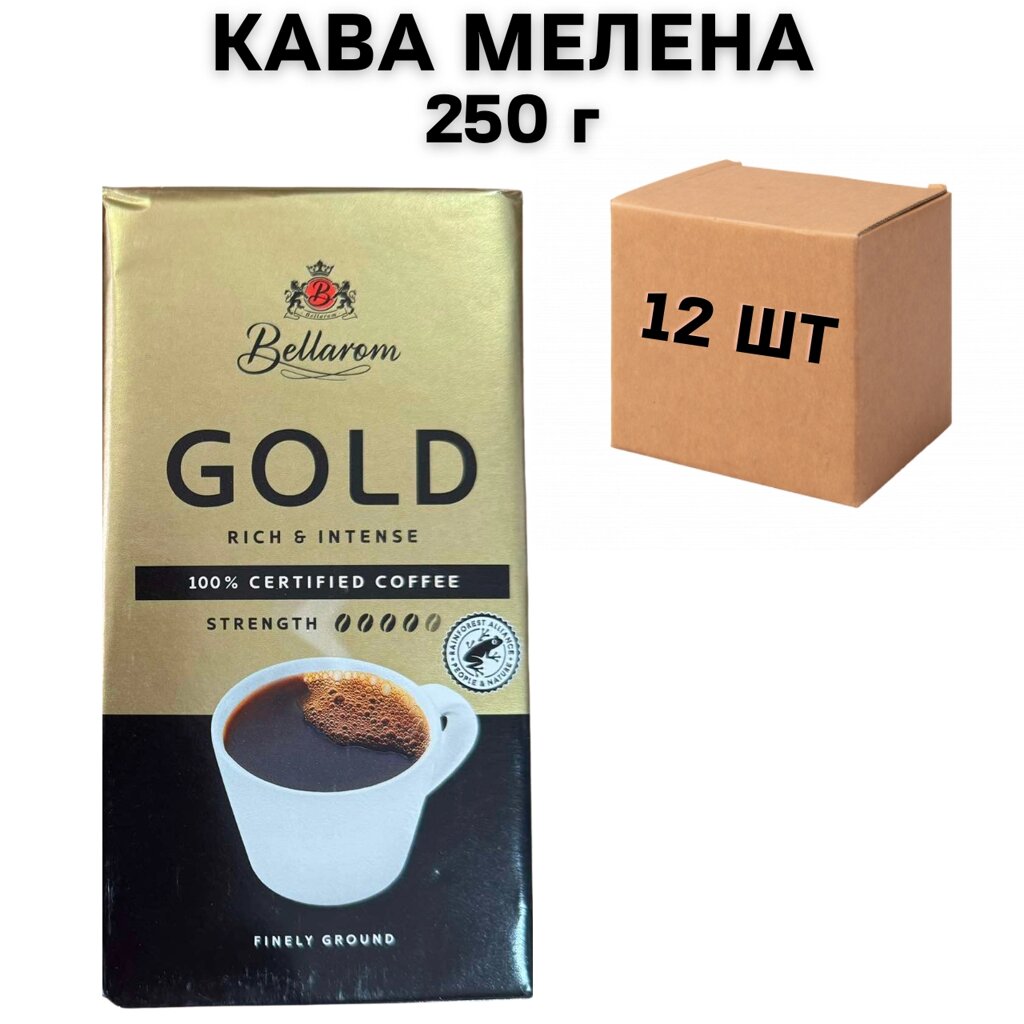 Ящик меленої кави Bellarom Gold 250 г (у ящику 12 шт) від компанії NPRO - фото 1