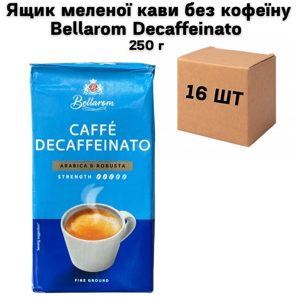 Ящик меленої кави без кофеїну Bellarom Decaffeinato 250 г (у ящику 16 шт) від компанії NPRO - фото 1