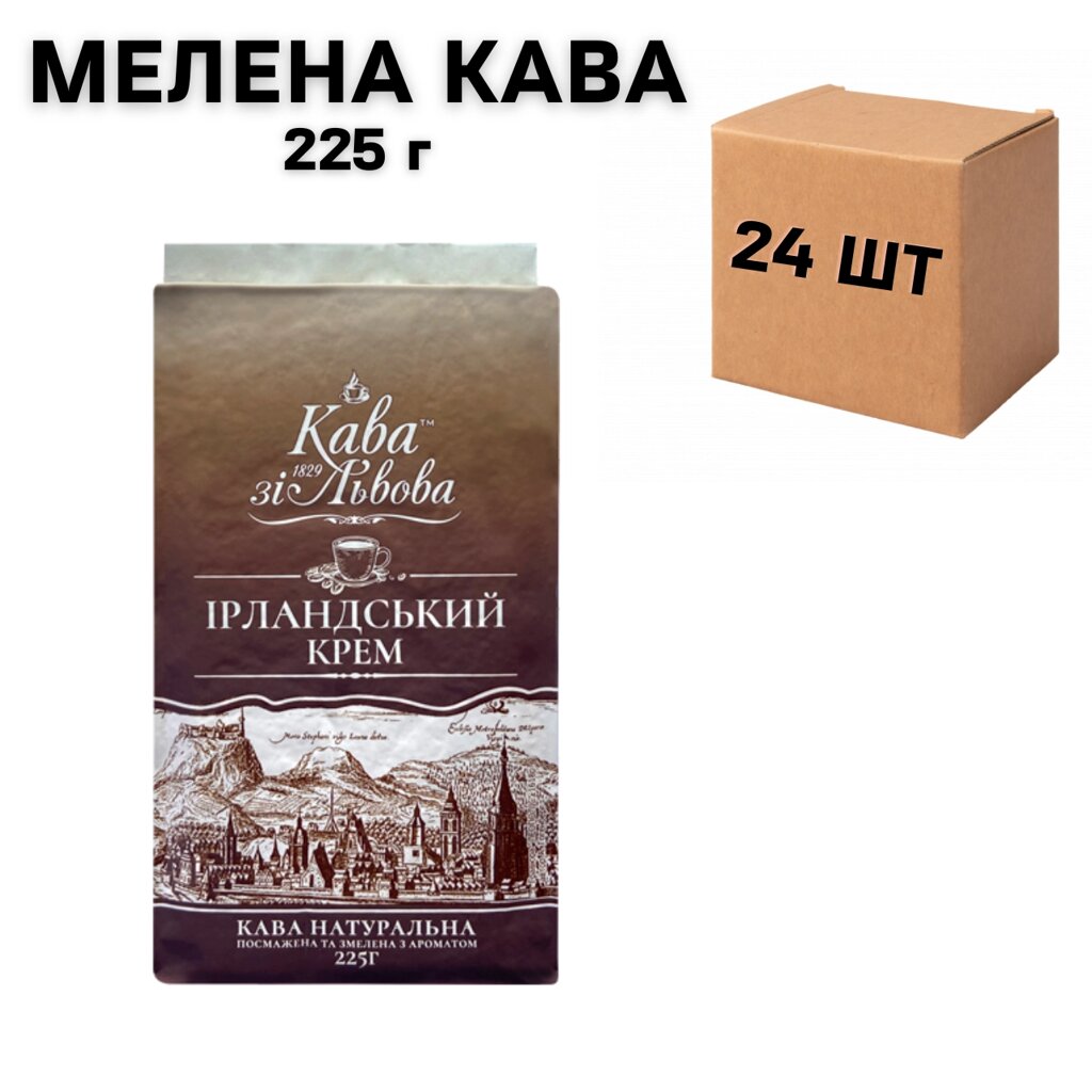 Ящик меленої кави "Ірландський крем" 225 г (в ящику 24 шт) від компанії NPRO - фото 1