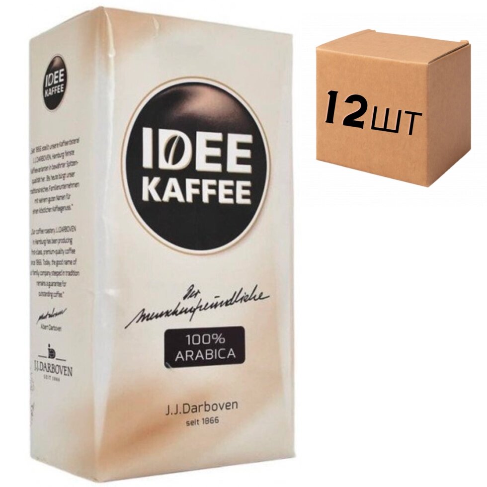 Ящик меленої кави J. J.Darboven Idee Kaffee 100% арабіка 500 гр (в ящику 12шт) від компанії NPRO - фото 1