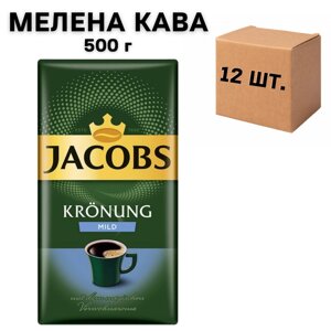 Ящик меленої кави Paulig Presidentti Original 250 г (у ящику 12 шт)
