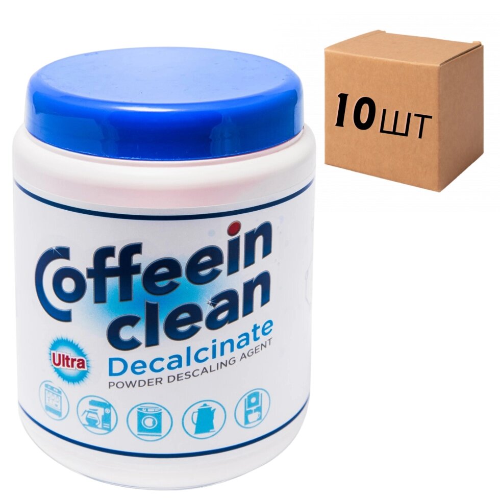 Ящик професійного засобу Coffeein clean DECALCINATE ULTRA для очищення від накипу 900 гр. (у ящику 10шт) від компанії NPRO - фото 1