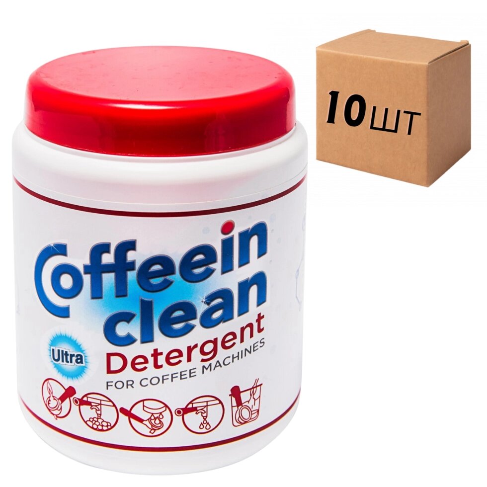 Ящик професійного засобу Coffeein clean DETERGENT ULTRA 900 гр. (у ящику 10шт) від компанії NPRO - фото 1