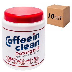 Ящик професійного засобу Coffeein clean DETERGENT для очищення від кавових жирів 900 гр. (у ящику 10шт)