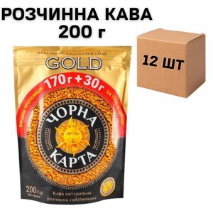 Ящик розчинної кави Чорна Карта GOLD 200 гр. (в ящику 12 шт.)