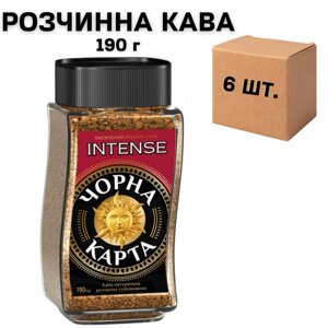 Ящик розчинної кави Чорна Карта Intense 190 гр. у скляній банці (в ящику 6 шт.)