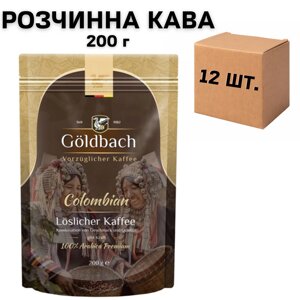 Ящик розчинної кави Goldbach Colombian 200 гр. (у ящику 12 шт)