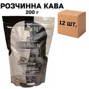 Ящик розчинної кави Goldbach Selection 200 гр. (у ящику 12 шт)