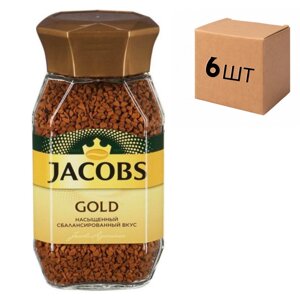 Ящик розчинної кави Jacobs GOLD у скляній банці 200 г. (у ящику 6 шт)