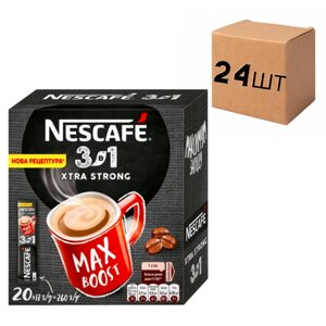 Ящик розчинної кави Nescafe "3 в 1" Xstra Strong, 20 стиків по 13 гр. (у ящику 24 упак.)