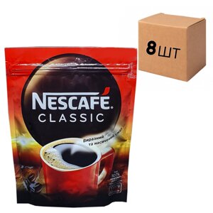 Ящик розчинної кави Nescafe Classic 120 гр. (у ящику 8 шт)