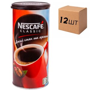 Ящик розчинної кави Nescafe Classic 475 гр. ж/б (у ящику 12 шт)