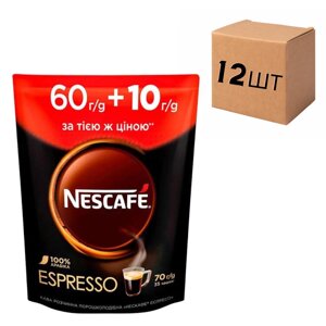 Ящик розчинної кави Nescafe Espresso 70 г (у ящику 12 уп)