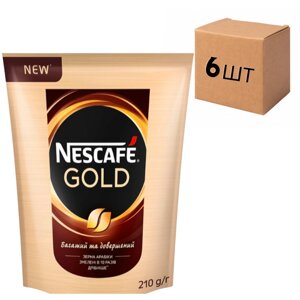 Ящик розчинної кави Nescafe Gold 210 гр. (у ящику 6 шт)