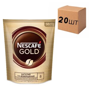 Ящик розчинної кави NESCAFE Gold 50 г (у ящику 20 уп)