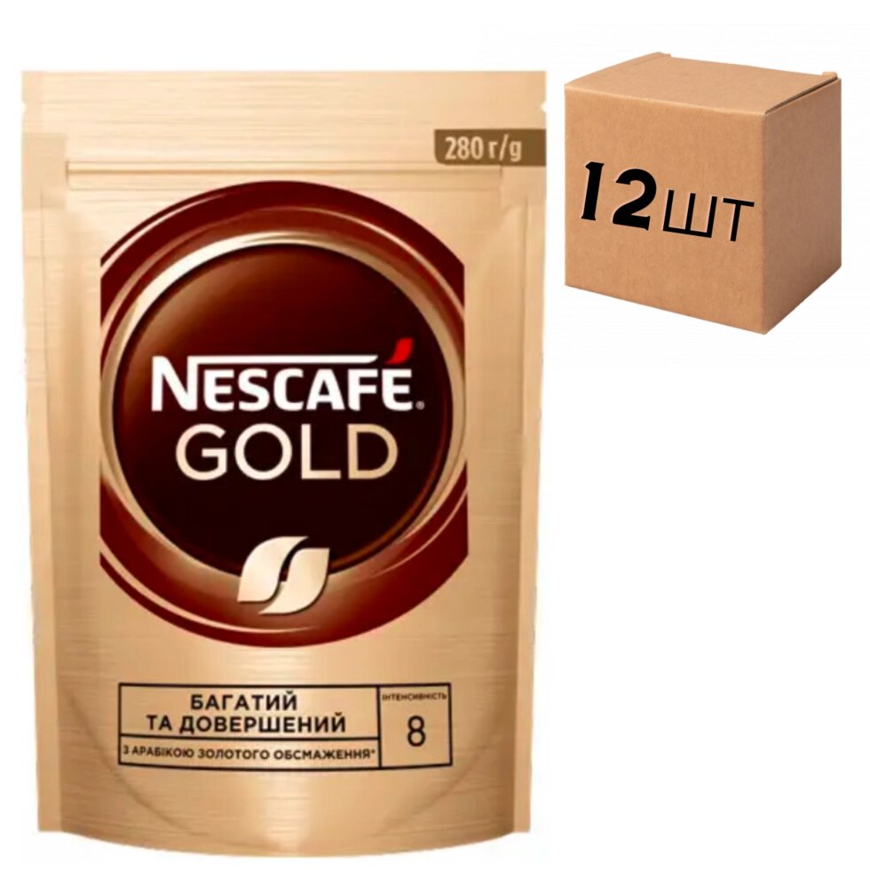 Ящик растворимой кофе Nescafe Gold 280 гр. (в ящике 12 шт) від компанії NPRO - фото 1