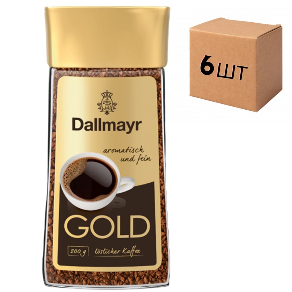 Ящик розчинної кави Dallmayr Gold 200гр у скляній банці (у ящику 6 шт) від компанії NPRO - фото 1