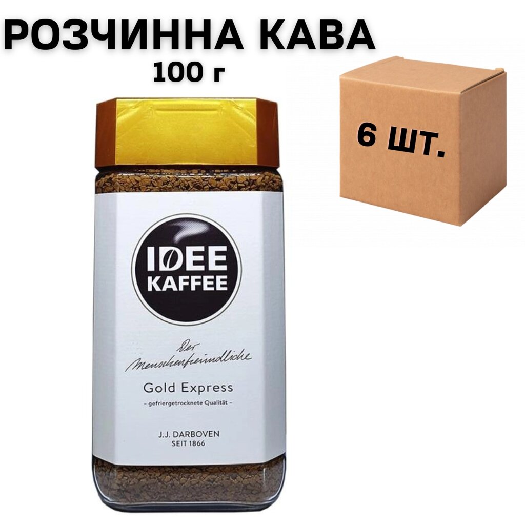 Ящик розчинної кави IDEE в скляній банці 100 г (в ящику 6 шт) від компанії NPRO - фото 1