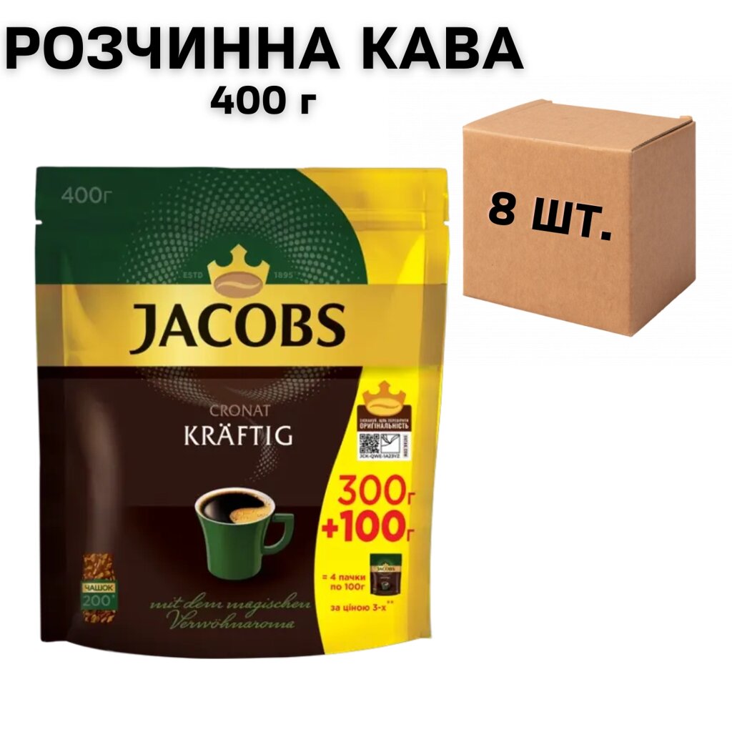 Ящик розчинної кави Jacobs Cronat Kraftig 400 г (у ящику 8 шт) від компанії NPRO - фото 1