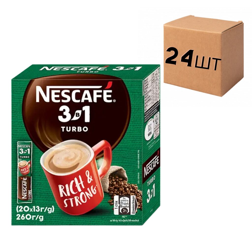 Ящик розчинної кави Nescafe "3 в 1" Turbo зелений, 20 стиків по 13 г (у ящику 24 уп) від компанії NPRO - фото 1