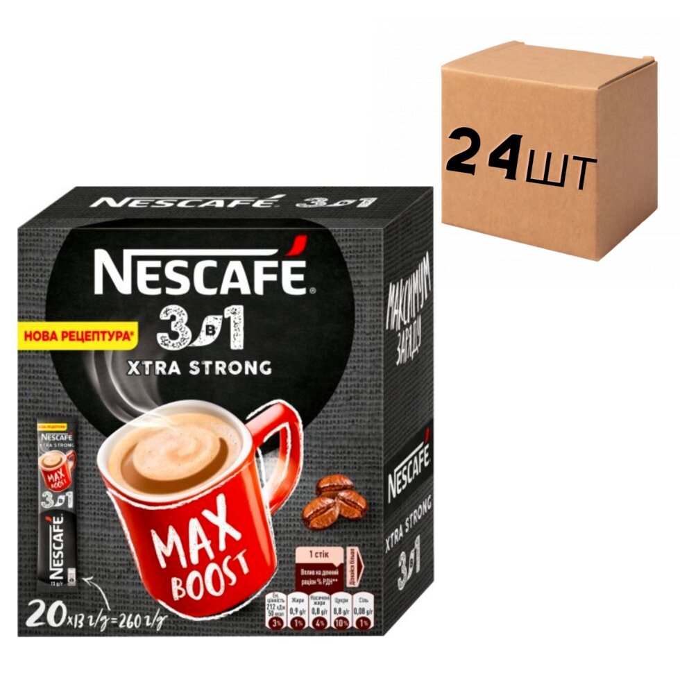 Ящик розчинної кави Nescafe "3 в 1" Xstra Strong, 20 стиків по 13 гр. (у ящику 24 упак.) від компанії NPRO - фото 1