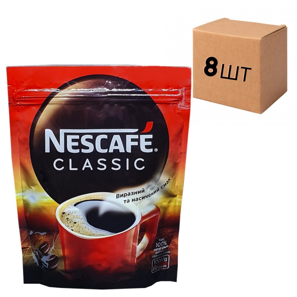 Ящик розчинної кави Nescafe Classic 120 гр. (у ящику 8 шт) від компанії NPRO - фото 1