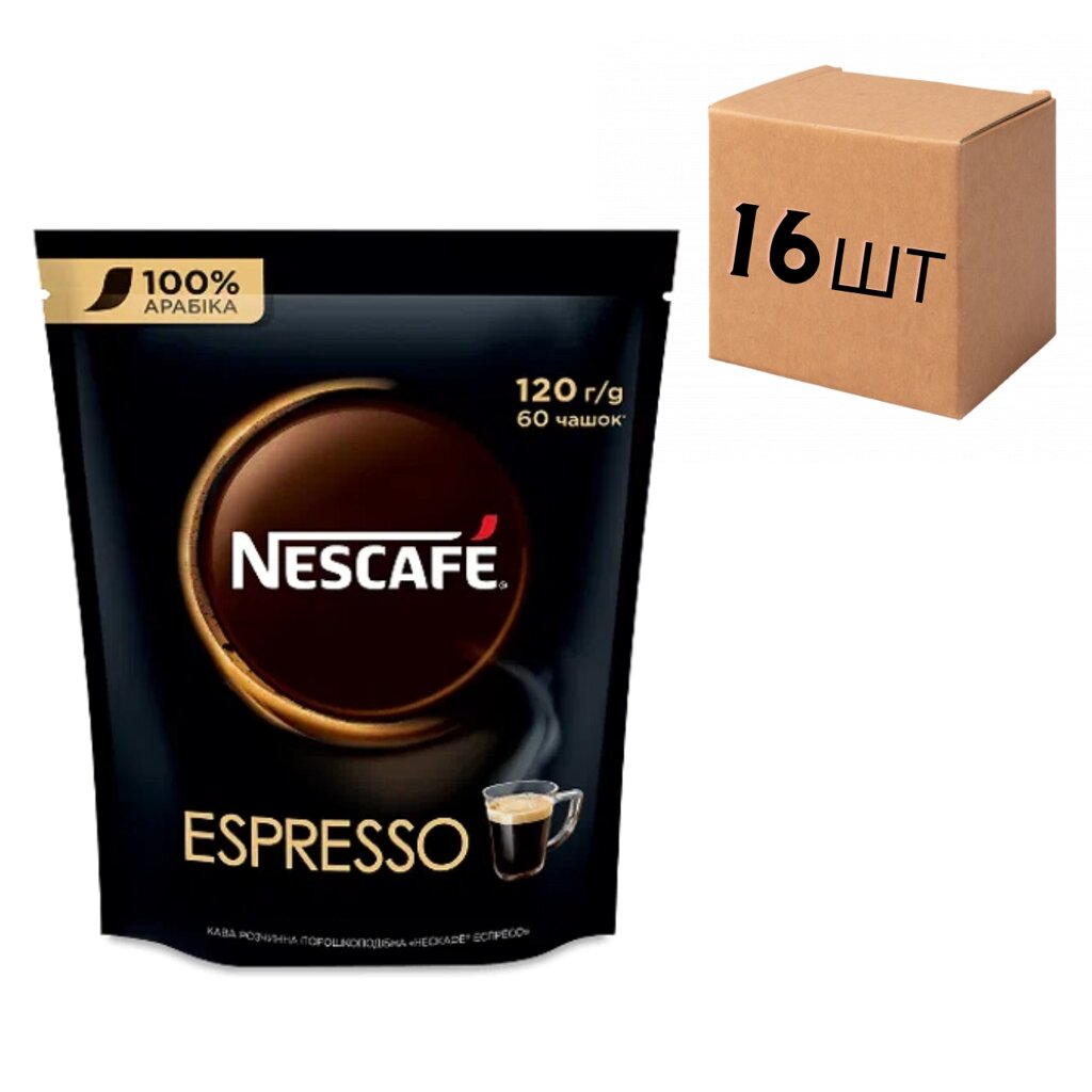 Ящик розчинної кави Nescafe Espresso 120 г (у ящику 16 уп) від компанії NPRO - фото 1