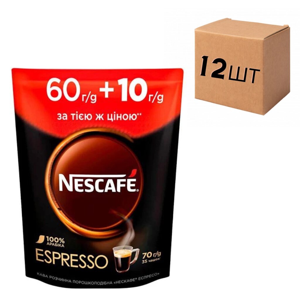 Ящик розчинної кави Nescafe Espresso 70 г (у ящику 12 уп) від компанії NPRO - фото 1