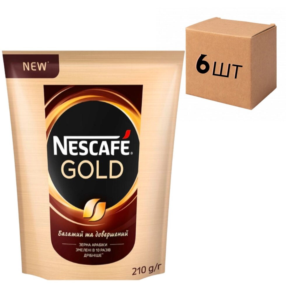 Ящик розчинної кави Nescafe Gold 210 гр. (у ящику 6 шт) від компанії NPRO - фото 1