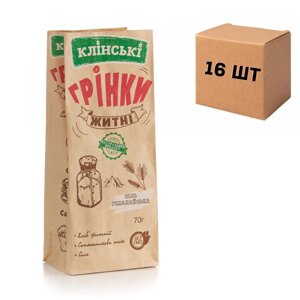 Ящик Житніх Грінок з гімалайською сіллю, 70 г (в ящику 16 шт)