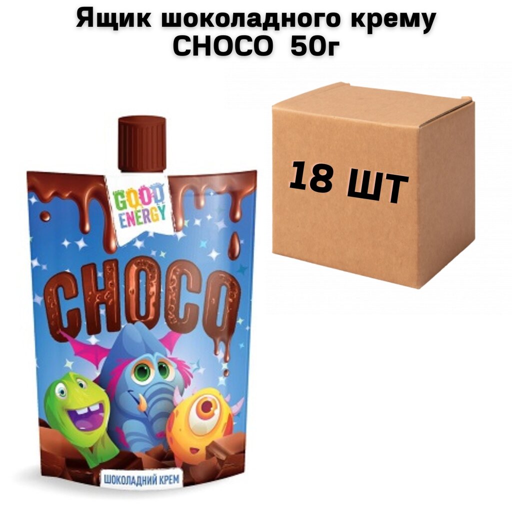 Ящик шоколадного крему CHOCO 50г (у ящику 18 шт) від компанії NPRO - фото 1