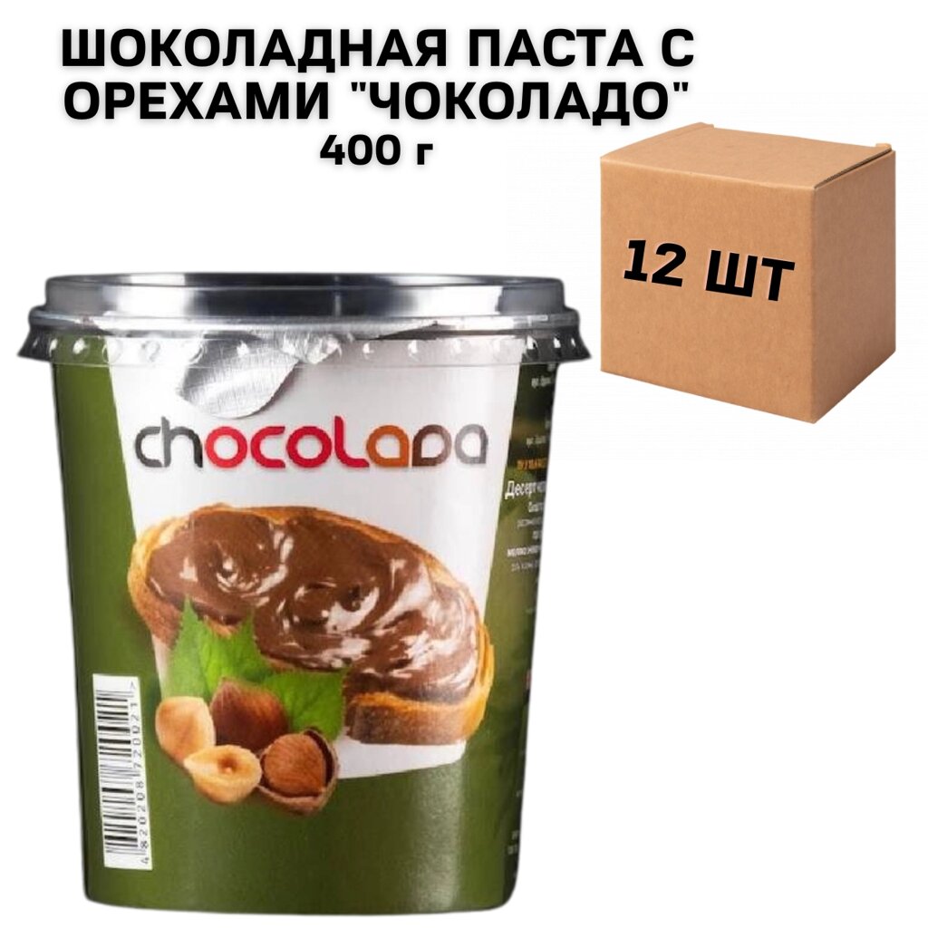 Ящик шоколадної пасти з горіхами "Чоколада" 400 г (в ящику 12 шт) від компанії NPRO - фото 1