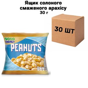 Ящик солоного смаженого арахісу 30 г (у ящику 30 шт)