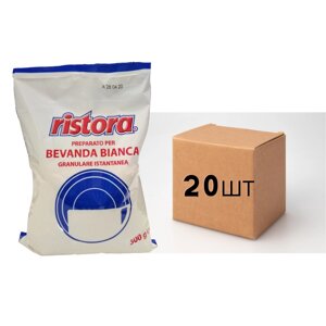 Ящик сухі вершки Ristora Bevanda Bianca 500г (у ящику 20шт)