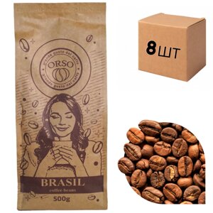 Ящик Свіжообсмажена Кава ORSO Brasil, моносорт у зернах, 500 г (у ящику 8шт)