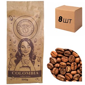 Ящик Свіжообсмажена Кава ORSO Colombia, моносорт у зернах, 500 г (у ящику 8шт)
