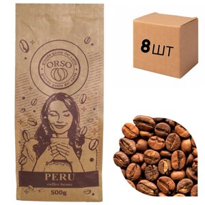 Ящик Свіжообсмажена Кава ORSO Peru, моносорт у зернах, 500 г (у ящику 8шт)