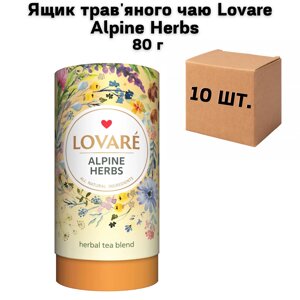 Ящик трав'яного чаю Lovare Alpine Herbs 80 г (у ящику 10 шт)