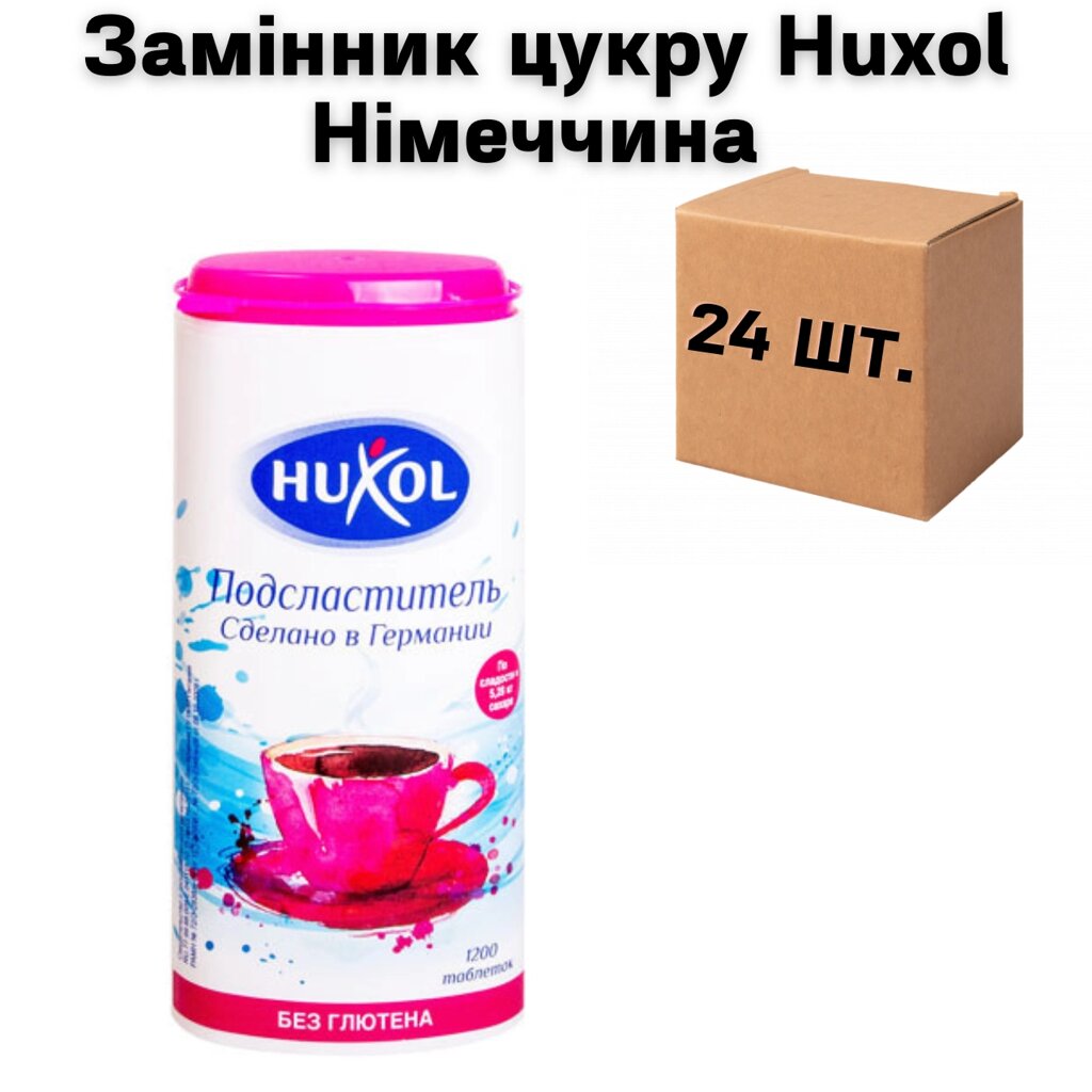 Ящик замінника цукру Huxol Німеччина 1200 таблеток (у ящику 24 шт) від компанії NPRO - фото 1