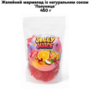 Желейний мармелад з натуральним соком "Полуниця" 450 г