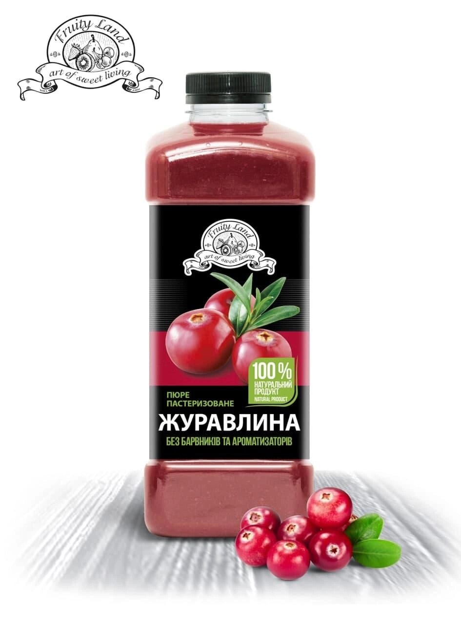 Журавлина пюре Fruityland пастеризоване,1кг від компанії NPRO - фото 1