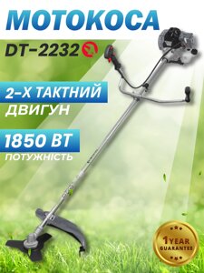 Бензокоса INTERTOOL DT-2232 потужна 2 тактна мотокоса бензинова найкращий бензотриммер бензиновий для трави