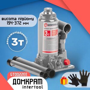 Домкрат гідравлічний INTERTOOL GT0022 3т автодомкрат гідродомкрат одноштоковий пляшковий механічний для легкового авто