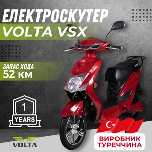 Електроскутер VOLTA VSX Туреччина двомісний електромопед електричний скутер з великим запасом ходу