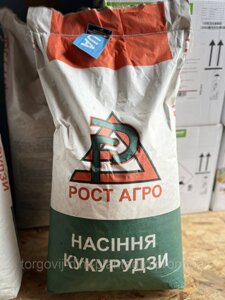 Насіння кукурудзи ДН Пивиха РОСТ АГРО